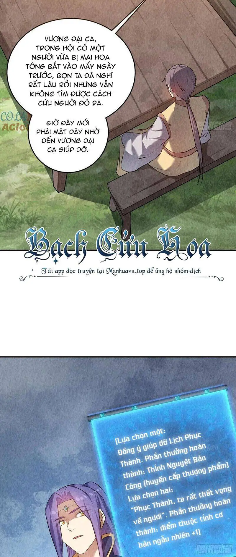 Ta Chính Là Không Theo Sáo Lộ Ra Bài Nettruyen ZZZ Chương 204 Page 15