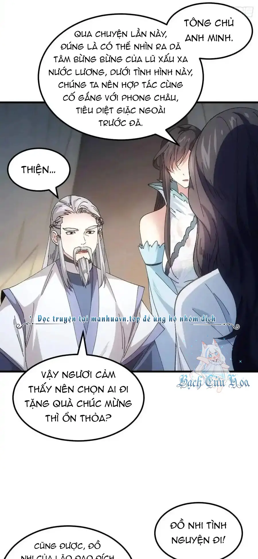 Ta Chính Là Không Theo Sáo Lộ Ra Bài Nettruyen ZZZ Chương 243 Page 19