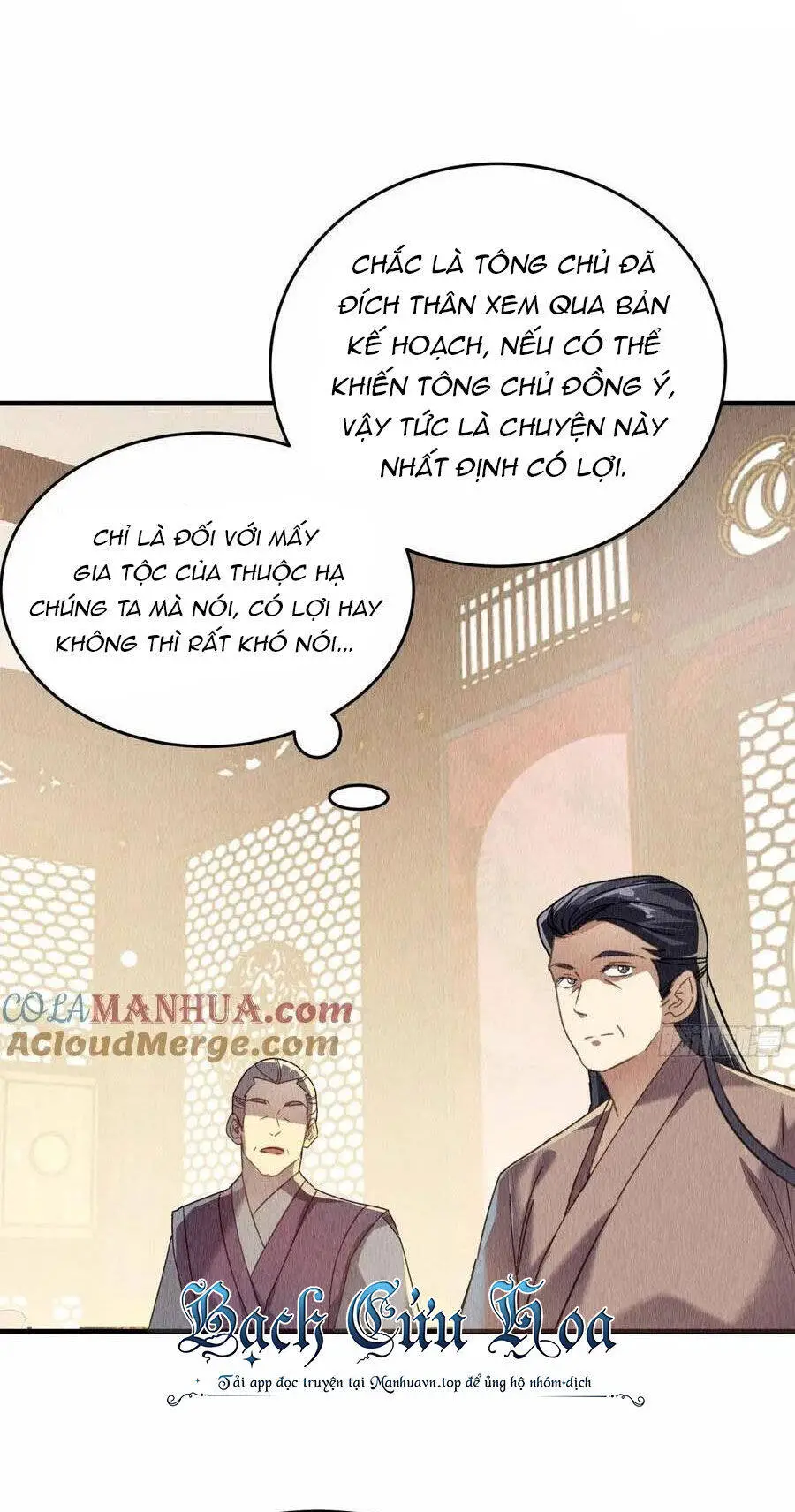 Ta Chính Là Không Theo Sáo Lộ Ra Bài Nettruyen ZZZ Chương 203 Page 3
