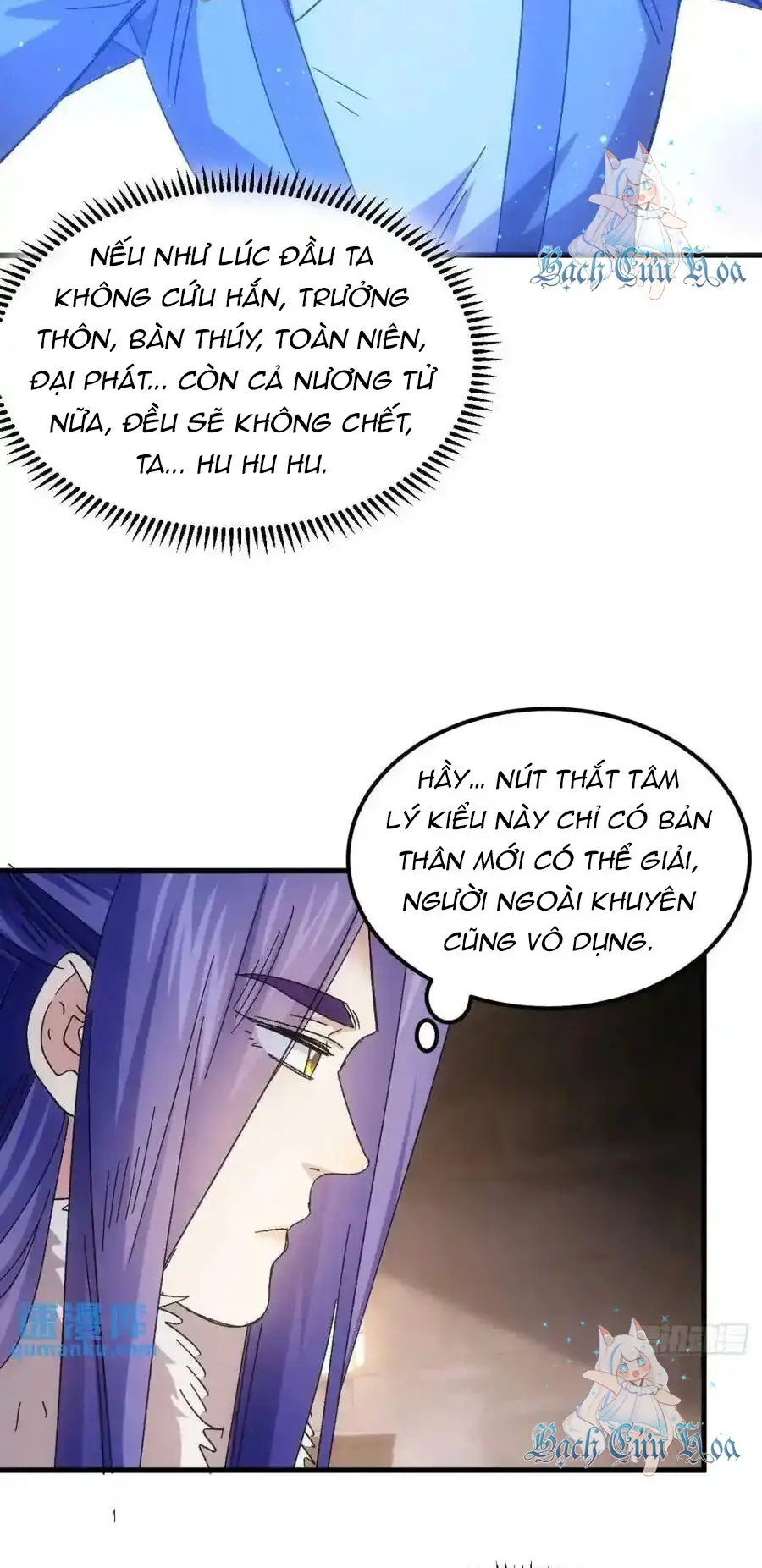 Ta Chính Là Không Theo Sáo Lộ Ra Bài Nettruyen ZZZ Chương 240 Page 21