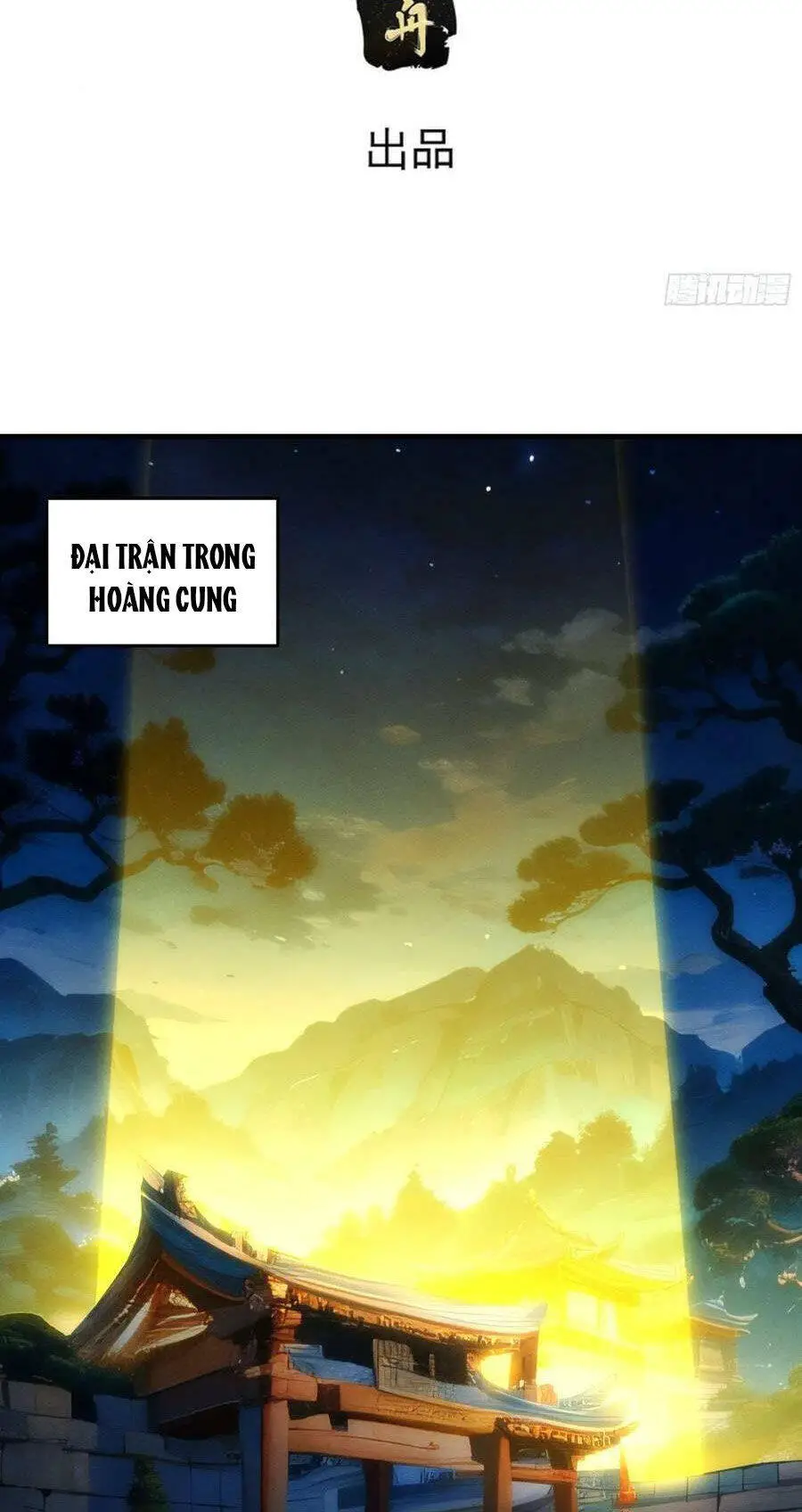 Ta Chính Là Không Theo Sáo Lộ Ra Bài Nettruyen ZZZ Chương 177 Page 3