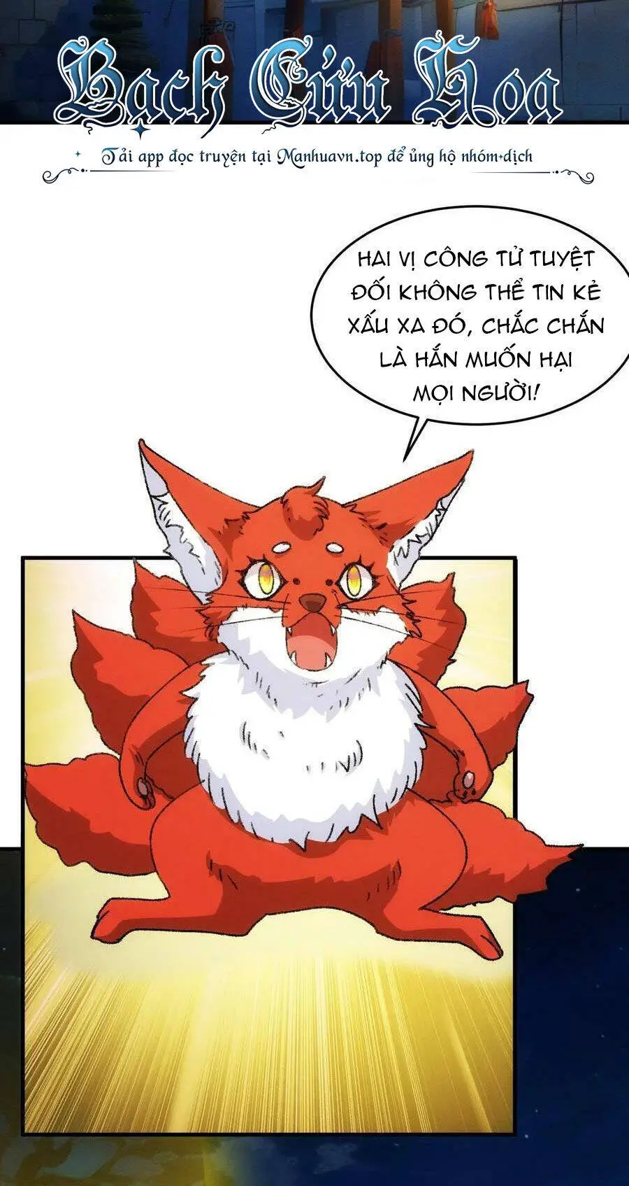 Ta Chính Là Không Theo Sáo Lộ Ra Bài Nettruyen ZZZ Chương 177 Page 4