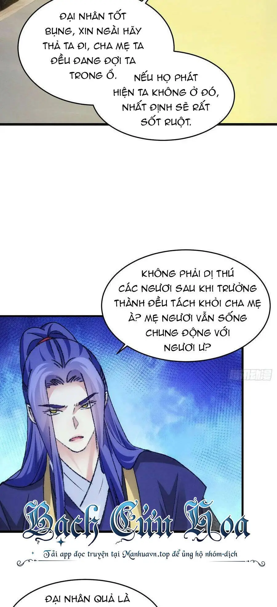 Ta Chính Là Không Theo Sáo Lộ Ra Bài Nettruyen ZZZ Chương 177 Page 8