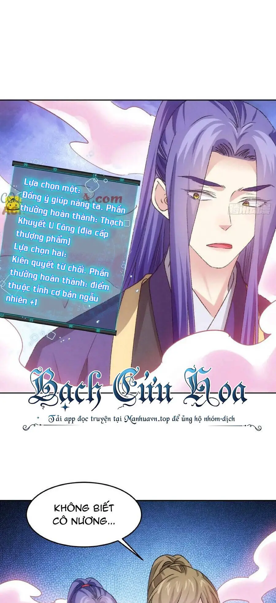 Ta Chính Là Không Theo Sáo Lộ Ra Bài Nettruyen ZZZ Chương 175 Page 5