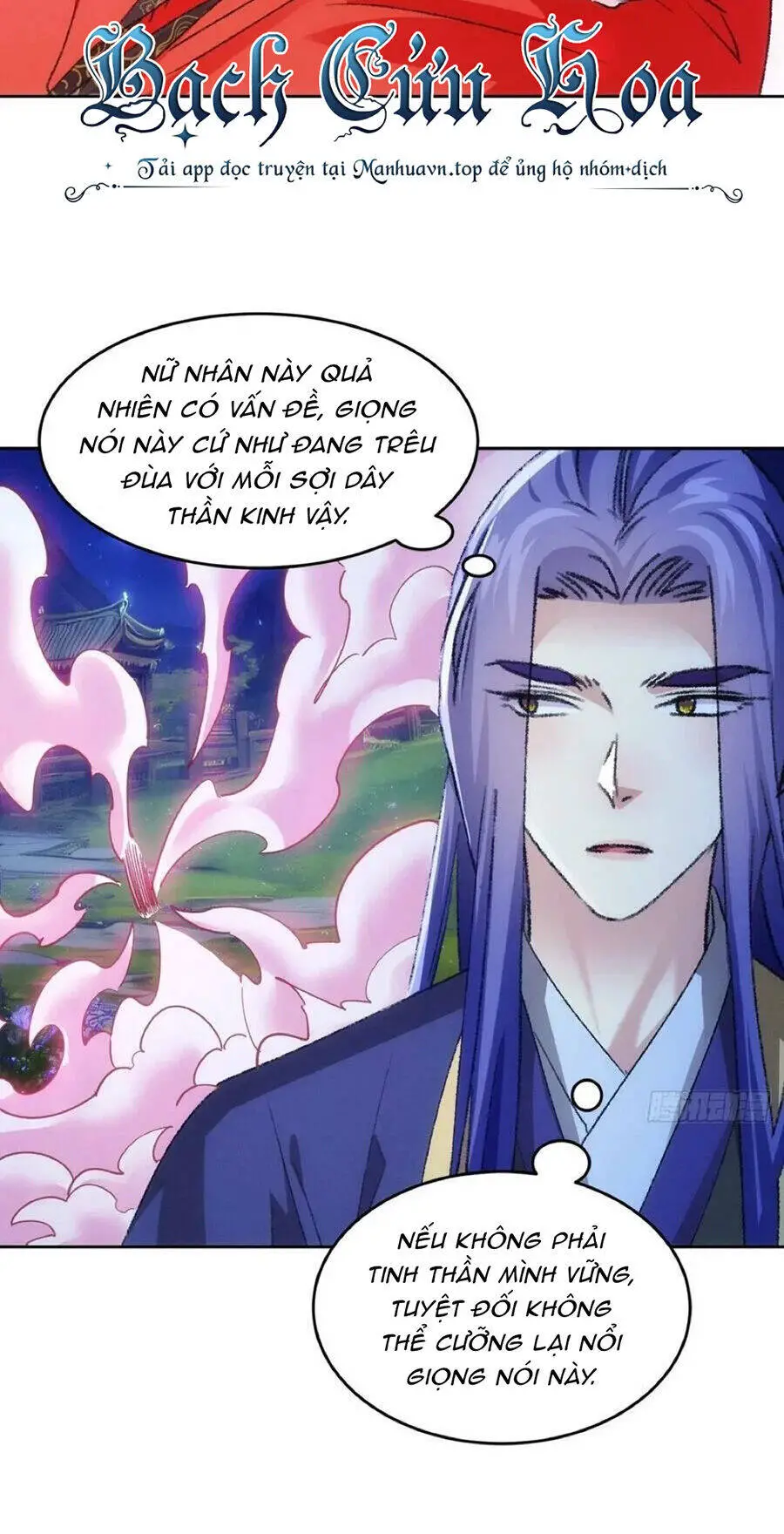 Ta Chính Là Không Theo Sáo Lộ Ra Bài Nettruyen ZZZ Chương 175 Page 9