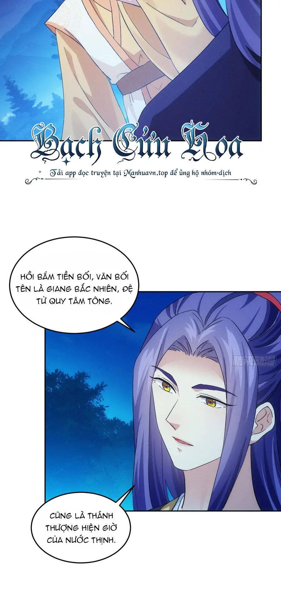 Ta Chính Là Không Theo Sáo Lộ Ra Bài Nettruyen ZZZ Chương 176 Page 6