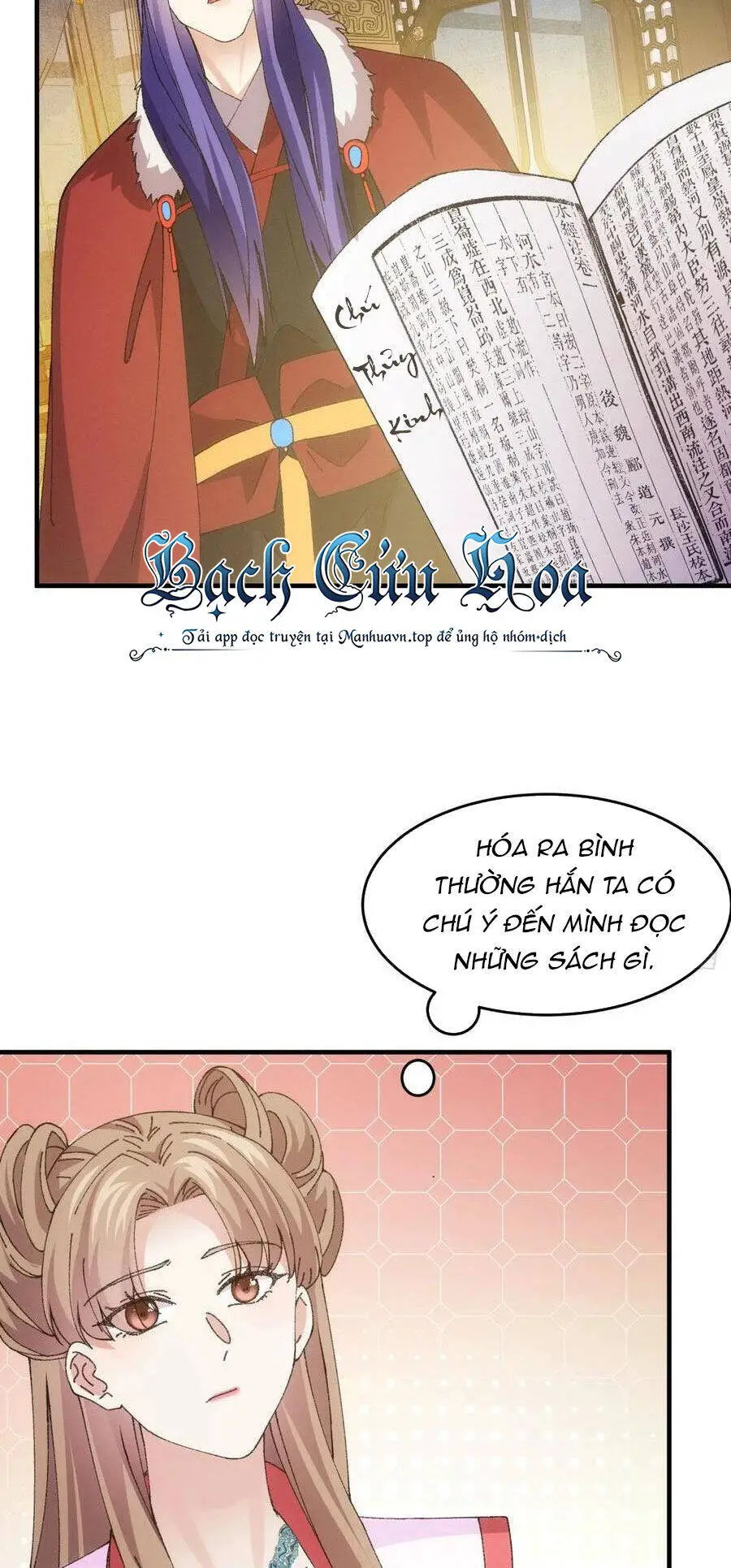 Ta Chính Là Không Theo Sáo Lộ Ra Bài Nettruyen ZZZ Chương 191 Page 27