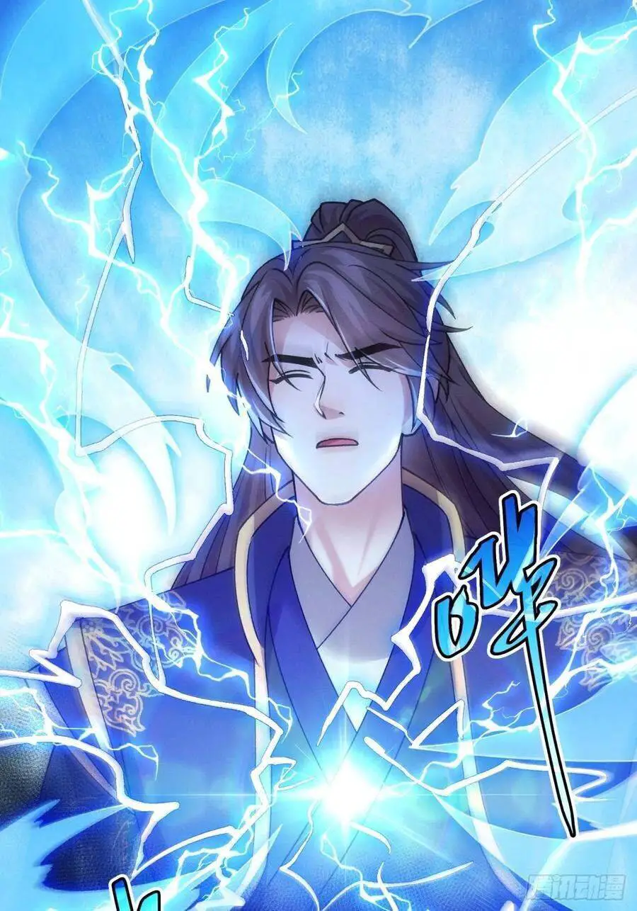 Ta Chính Là Không Theo Sáo Lộ Ra Bài Nettruyen ZZZ Chương 190 Page 30