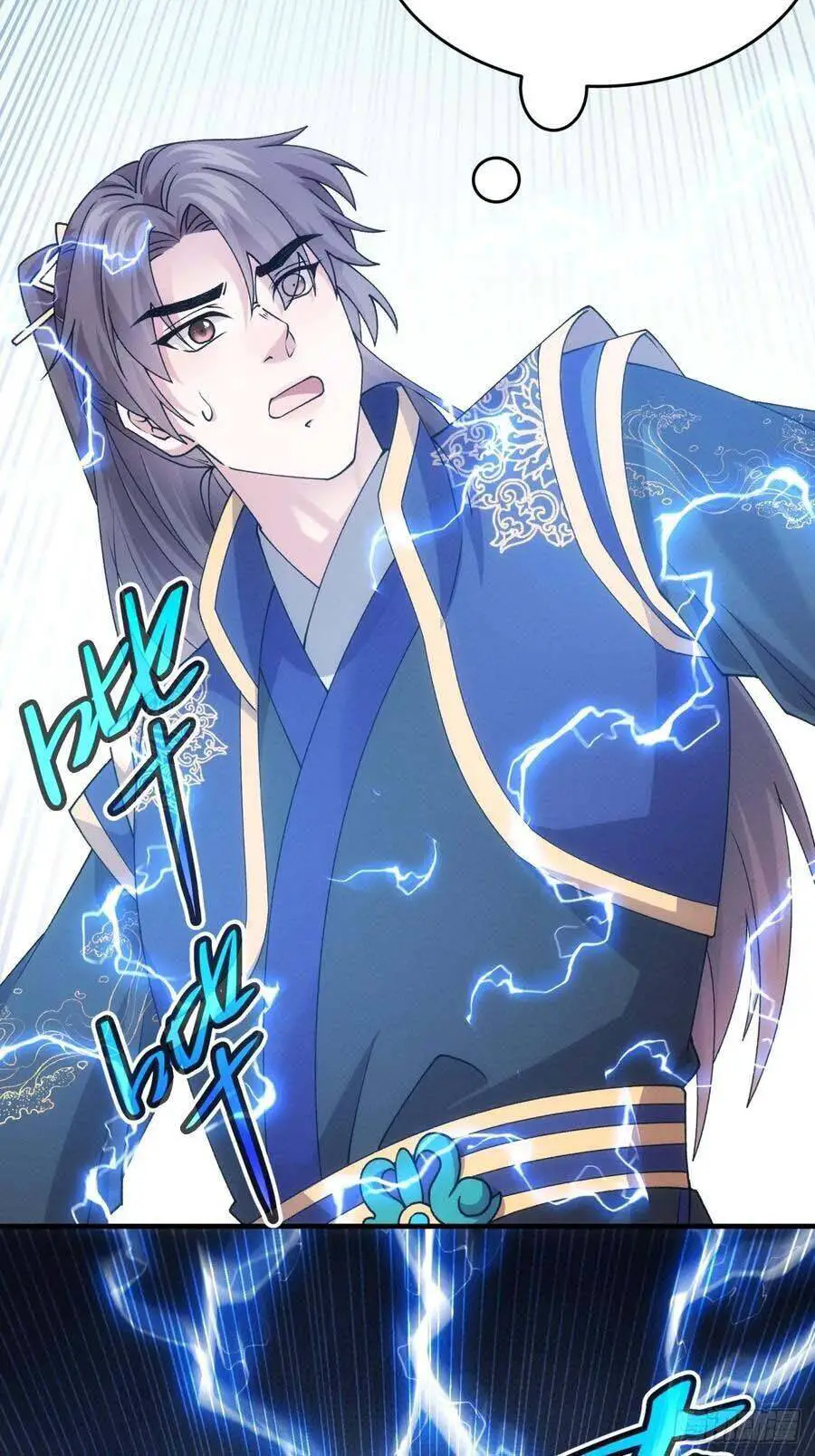 Ta Chính Là Không Theo Sáo Lộ Ra Bài Nettruyen ZZZ Chương 190 Page 39