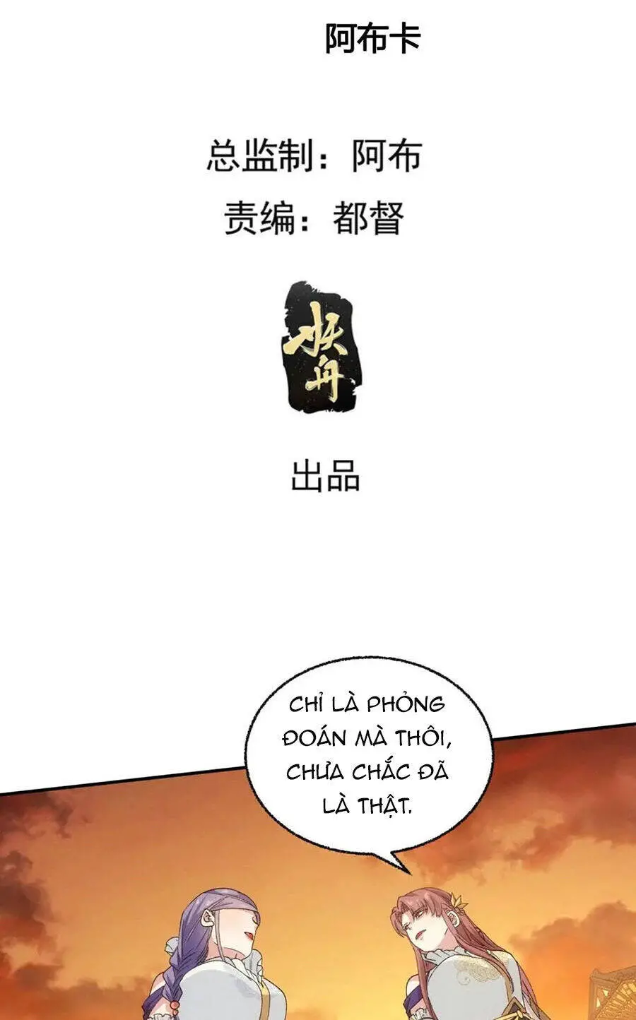 Ta Chính Là Không Theo Sáo Lộ Ra Bài Nettruyen ZZZ Chương 198 Page 3