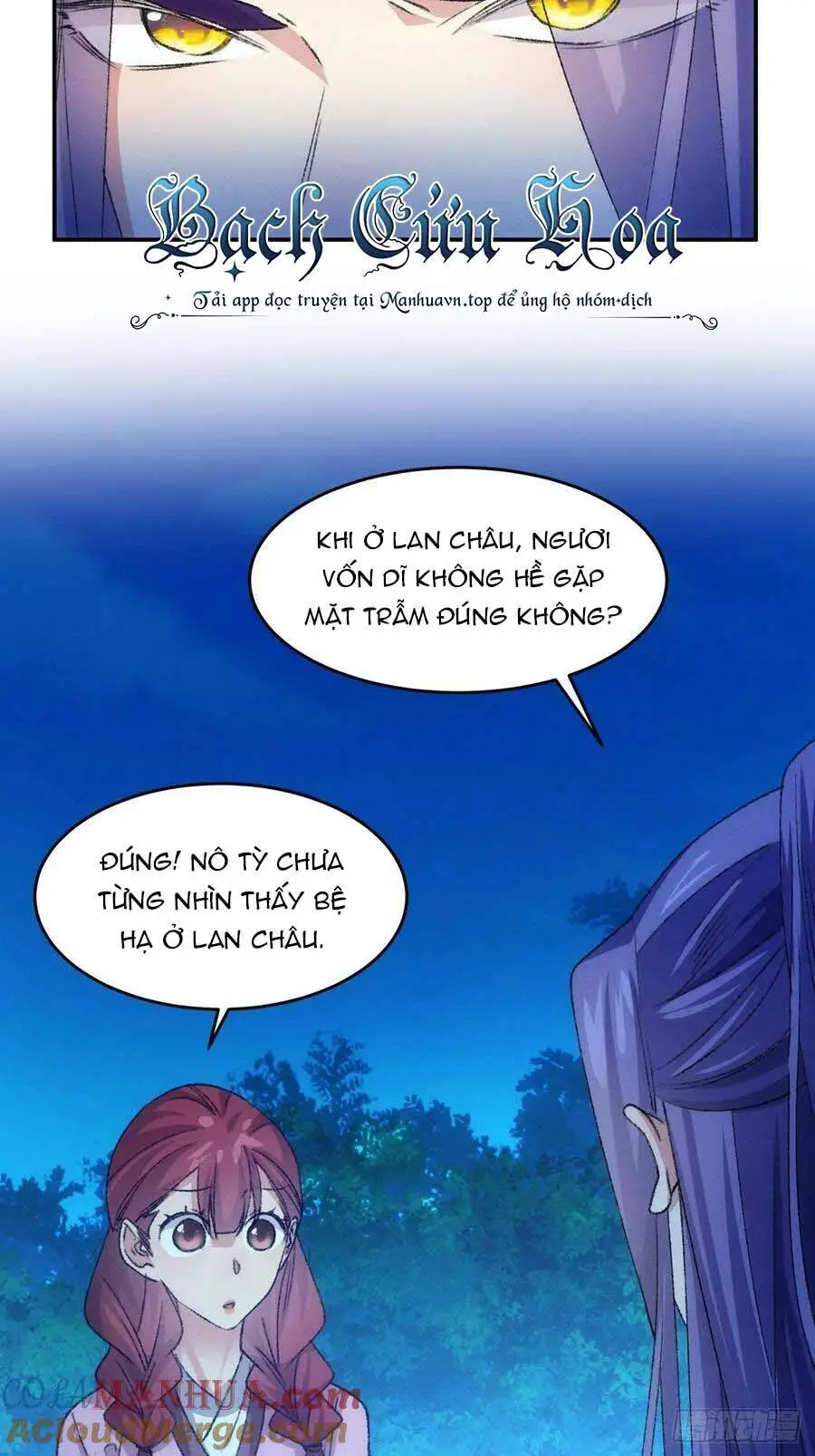 Ta Chính Là Không Theo Sáo Lộ Ra Bài Nettruyen ZZZ Chương 173 Page 9