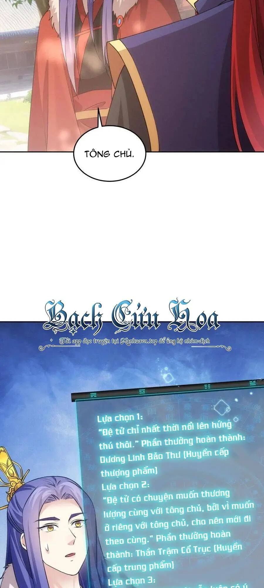 Ta Chính Là Không Theo Sáo Lộ Ra Bài Nettruyen ZZZ Chương 188 Page 8