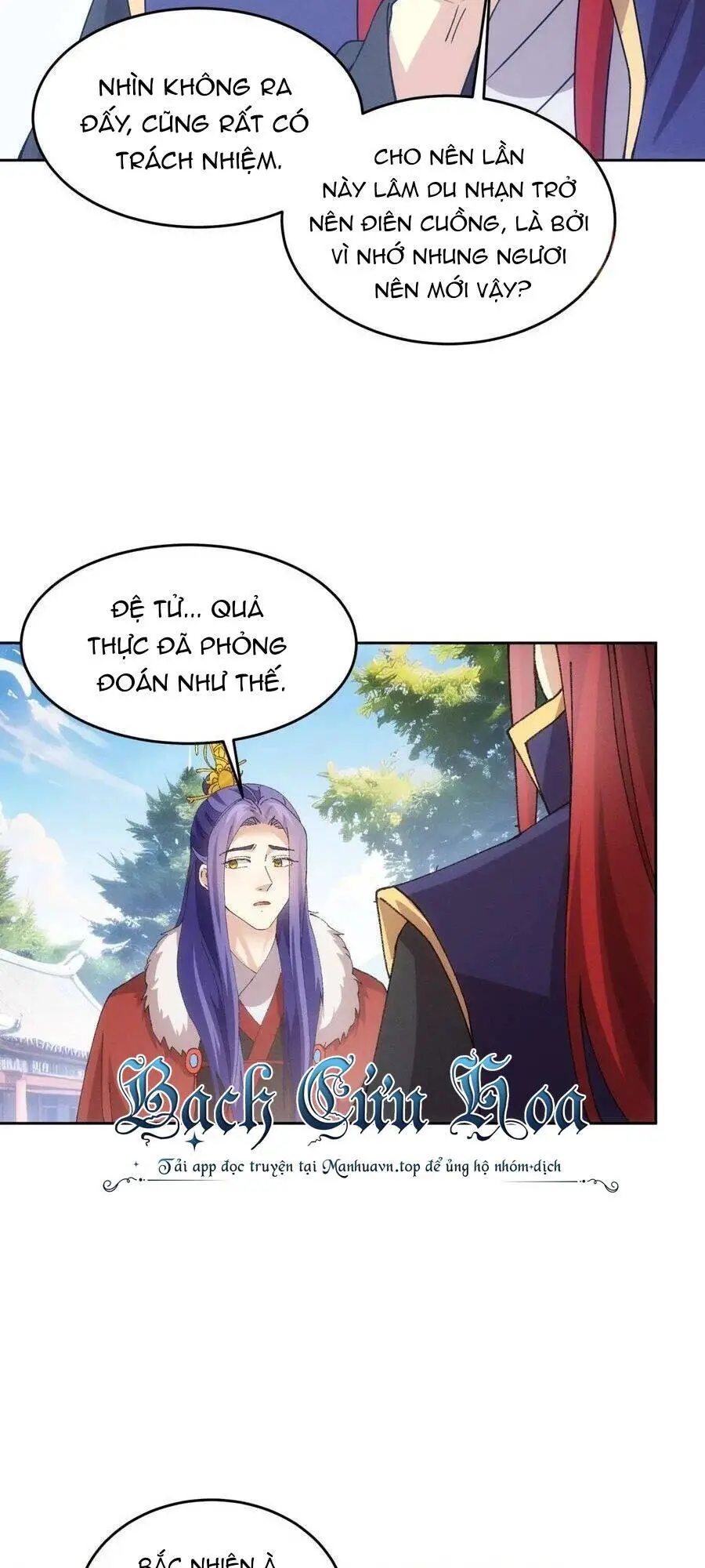 Ta Chính Là Không Theo Sáo Lộ Ra Bài Nettruyen ZZZ Chương 188 Page 16
