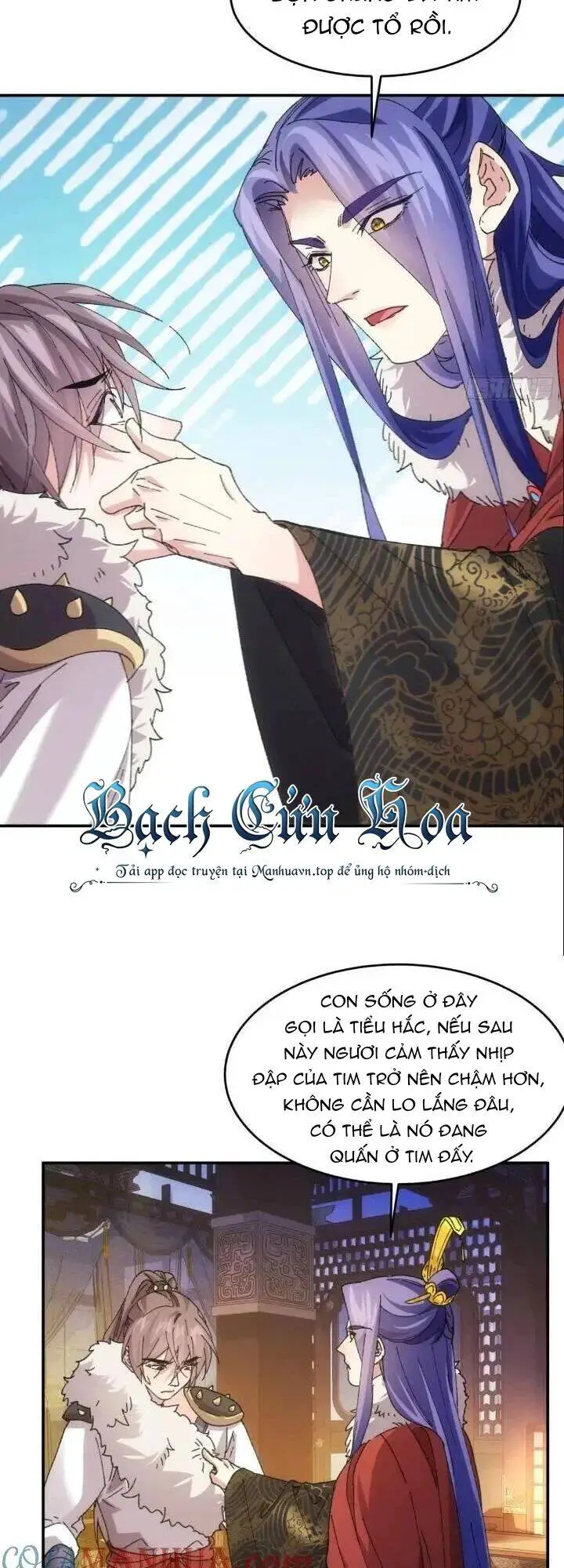 Ta Chính Là Không Theo Sáo Lộ Ra Bài Nettruyen ZZZ Chương 196 Page 7