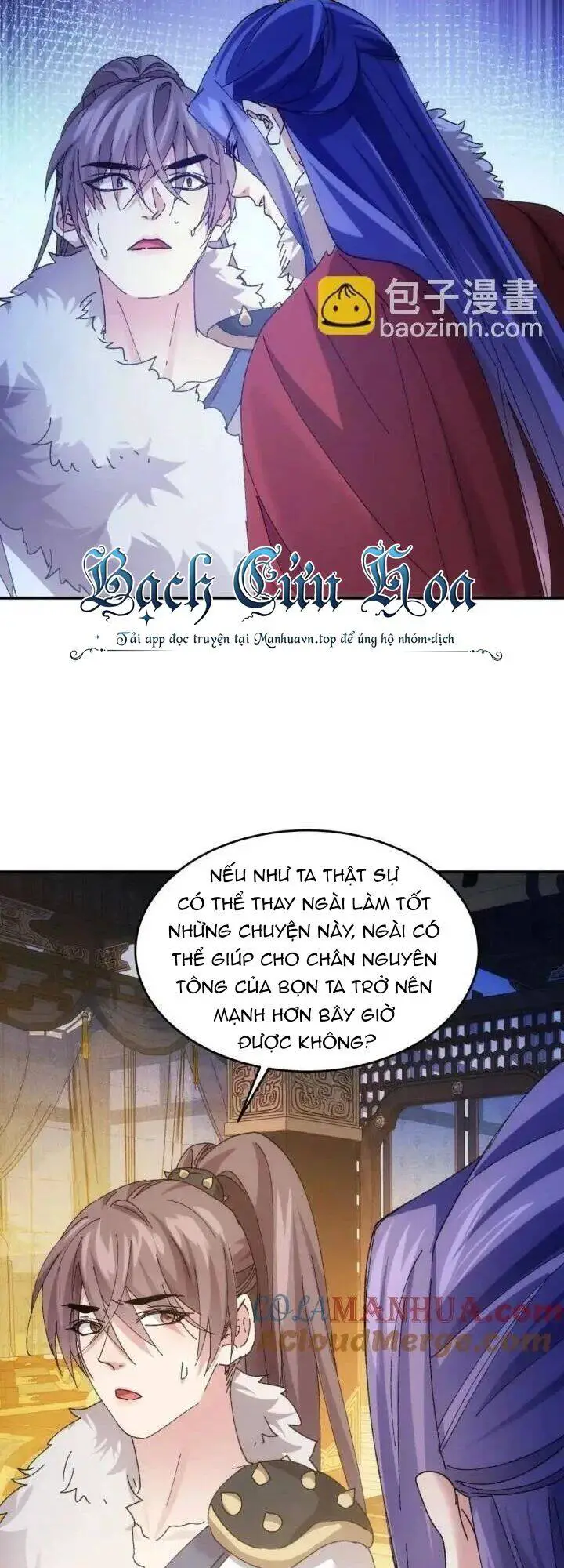 Ta Chính Là Không Theo Sáo Lộ Ra Bài Nettruyen ZZZ Chương 196 Page 11