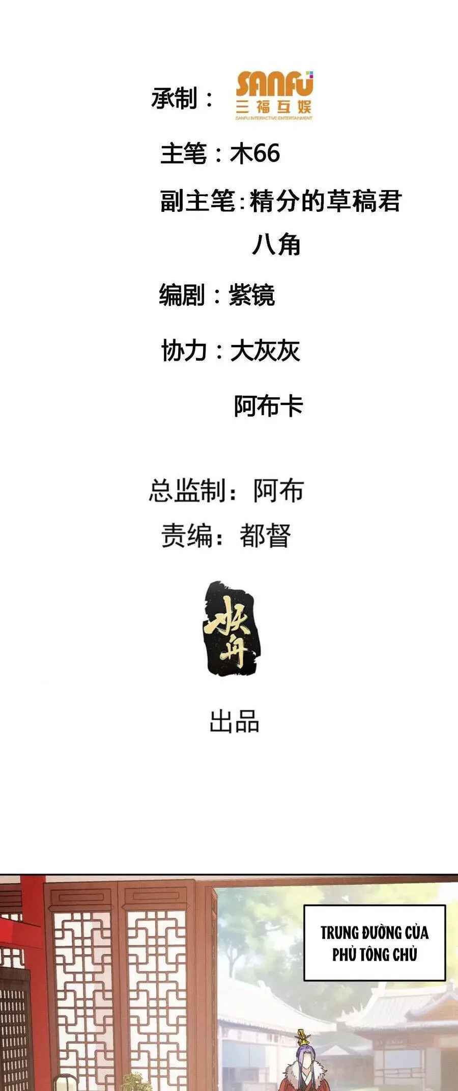Ta Chính Là Không Theo Sáo Lộ Ra Bài Nettruyen ZZZ Chương 187 Page 2