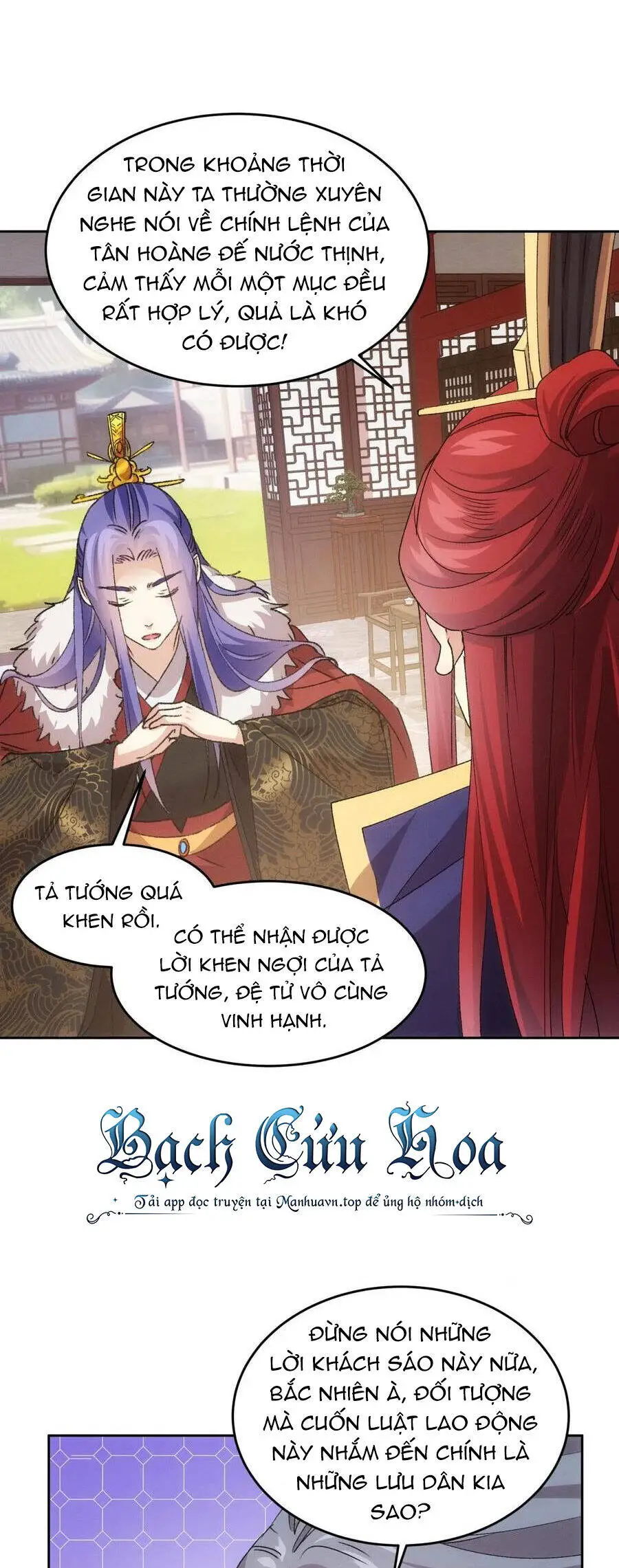 Ta Chính Là Không Theo Sáo Lộ Ra Bài Nettruyen ZZZ Chương 187 Page 7
