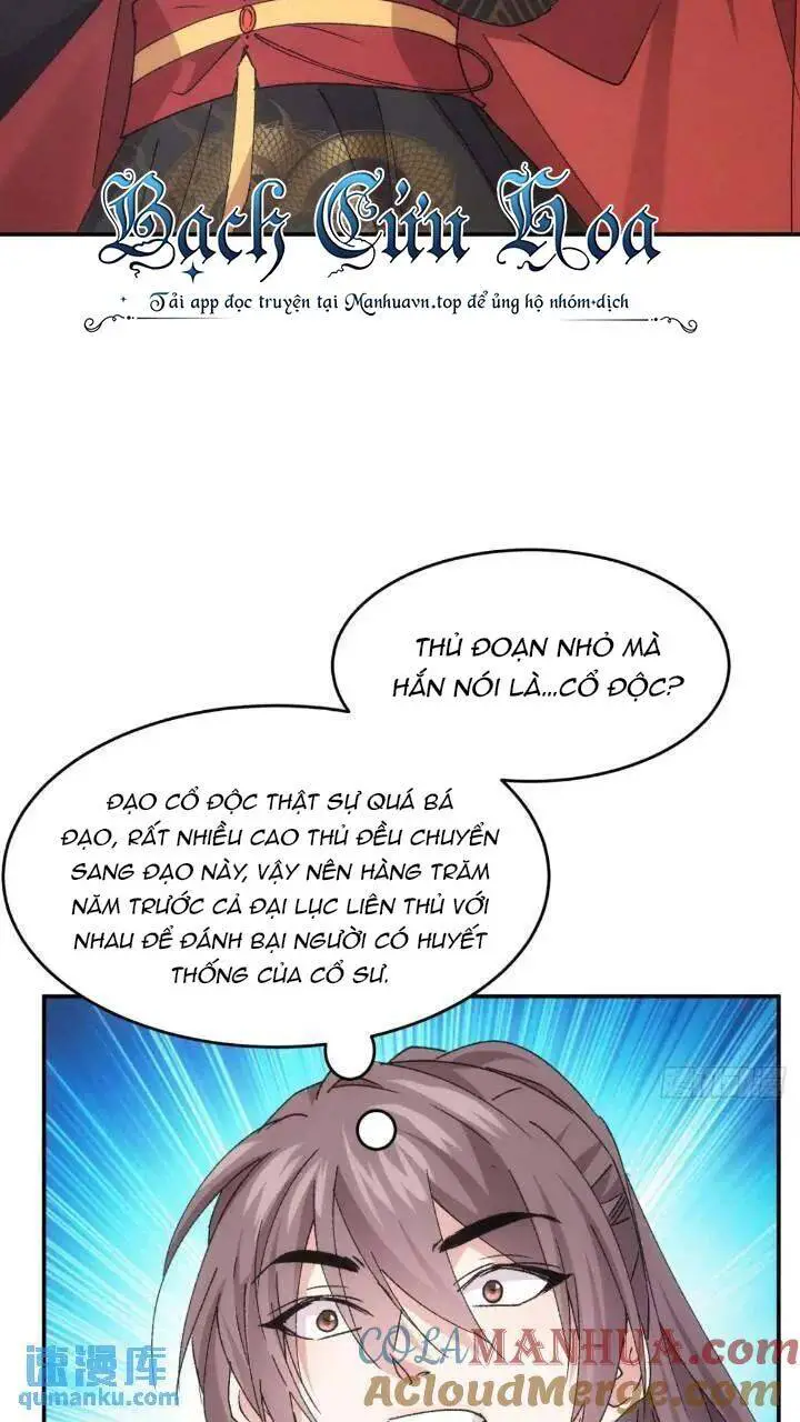 Ta Chính Là Không Theo Sáo Lộ Ra Bài Nettruyen ZZZ Chương 195 Page 27