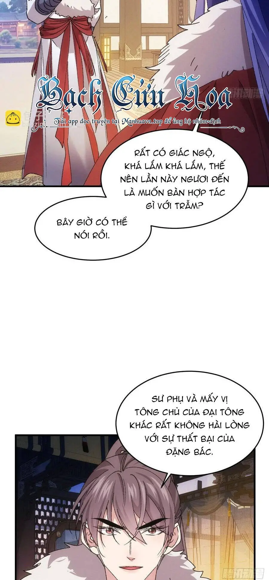 Ta Chính Là Không Theo Sáo Lộ Ra Bài Nettruyen ZZZ Chương 194 Page 13