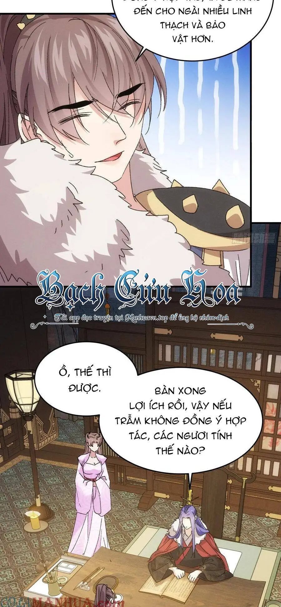 Ta Chính Là Không Theo Sáo Lộ Ra Bài Nettruyen ZZZ Chương 194 Page 18