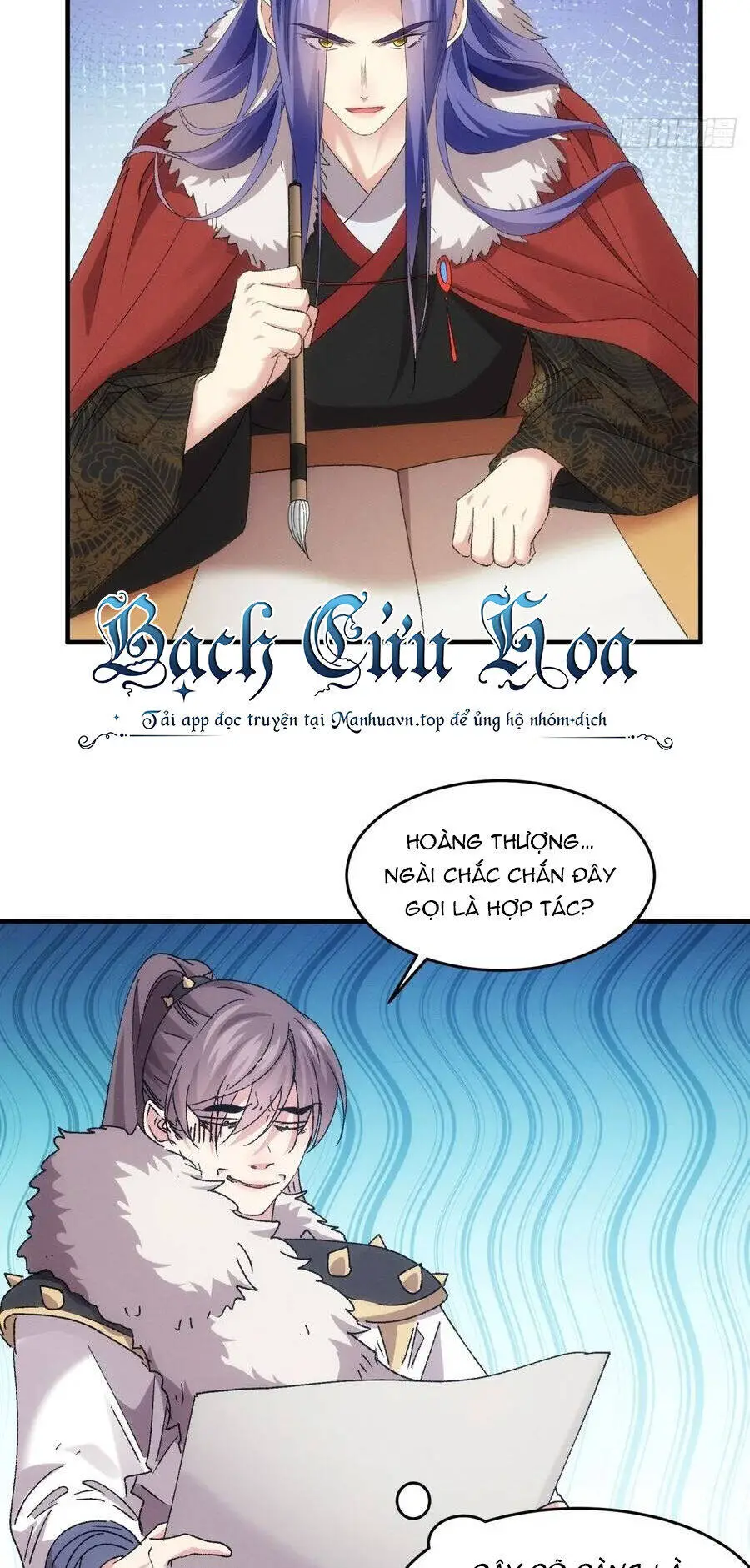 Ta Chính Là Không Theo Sáo Lộ Ra Bài Nettruyen ZZZ Chương 194 Page 24
