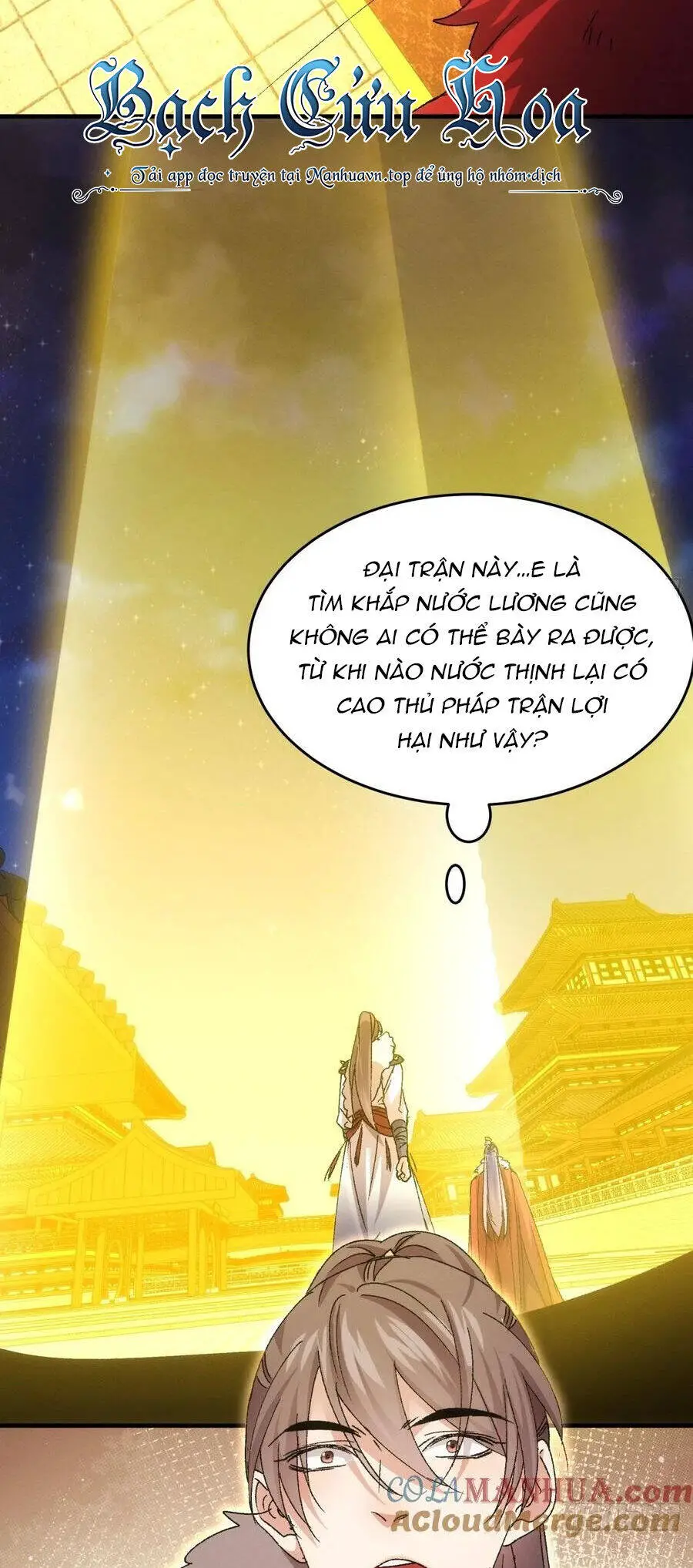 Ta Chính Là Không Theo Sáo Lộ Ra Bài Nettruyen ZZZ Chương 194 Page 33