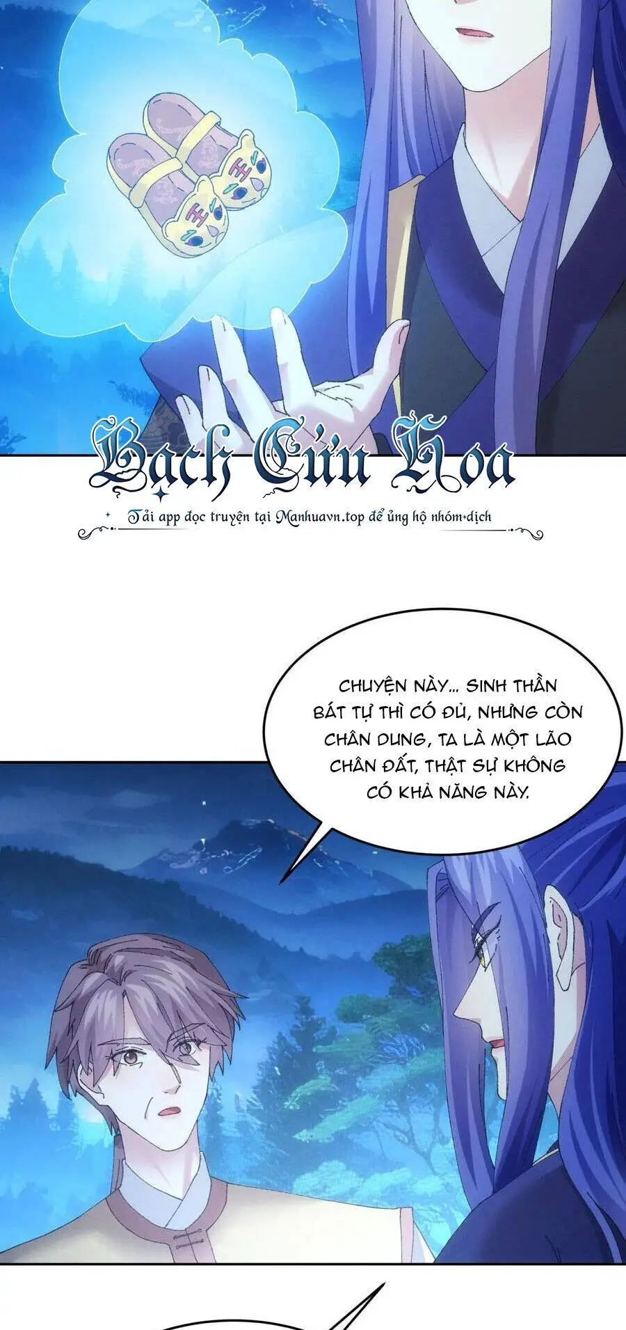 Ta Chính Là Không Theo Sáo Lộ Ra Bài Nettruyen ZZZ Chương 183 Page 8