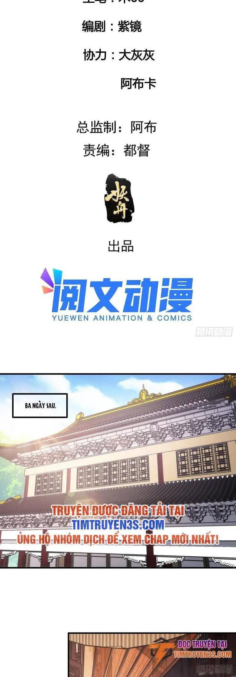 Ta Chính Là Không Theo Sáo Lộ Ra Bài Nettruyen ZZZ Chương 87 Page 3