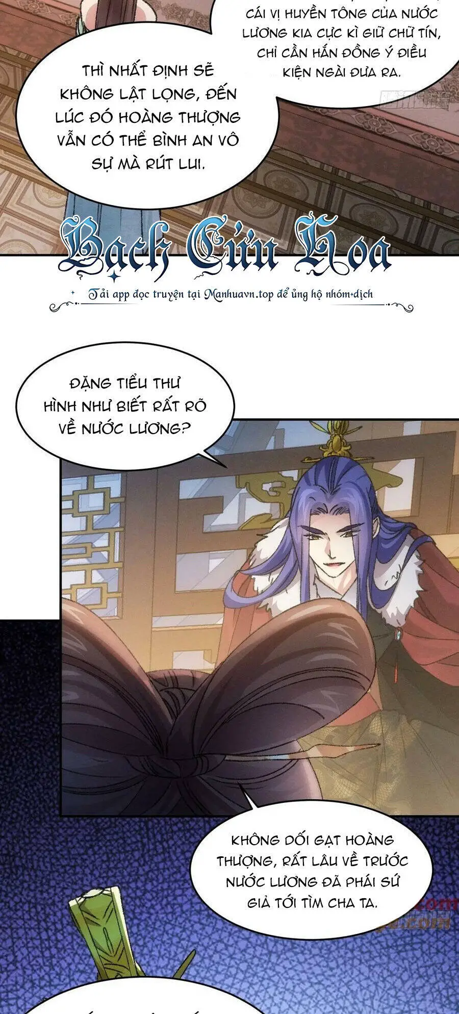 Ta Chính Là Không Theo Sáo Lộ Ra Bài Nettruyen ZZZ Chương 166 Page 27