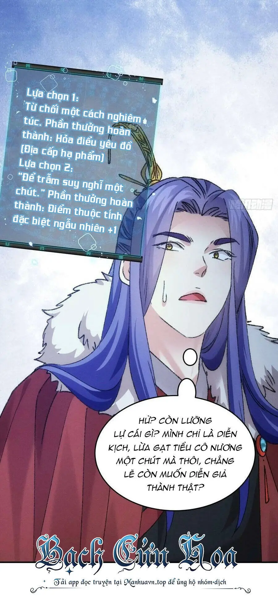 Ta Chính Là Không Theo Sáo Lộ Ra Bài Nettruyen ZZZ Chương 166 Page 30