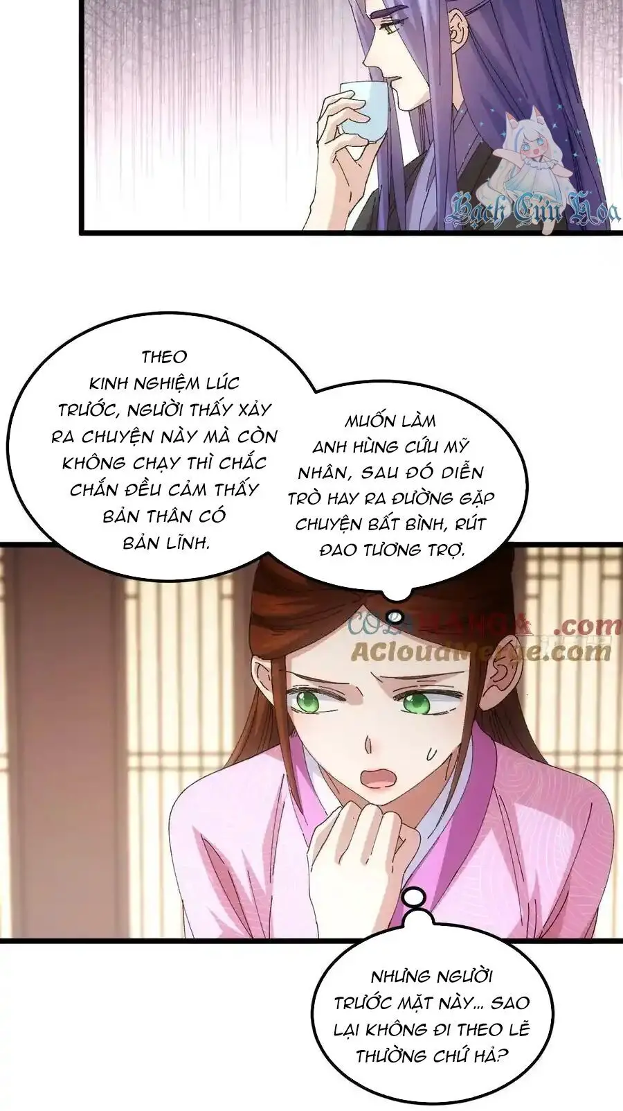 Ta Chính Là Không Theo Sáo Lộ Ra Bài Nettruyen ZZZ Chương 261 Page 22