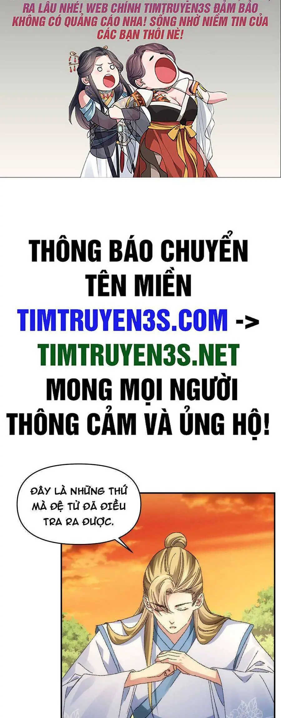 Ta Chính Là Không Theo Sáo Lộ Ra Bài Nettruyen ZZZ Chương 124 Page 2