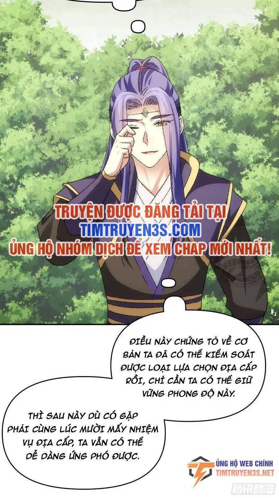 Ta Chính Là Không Theo Sáo Lộ Ra Bài Nettruyen ZZZ Chương 124 Page 17