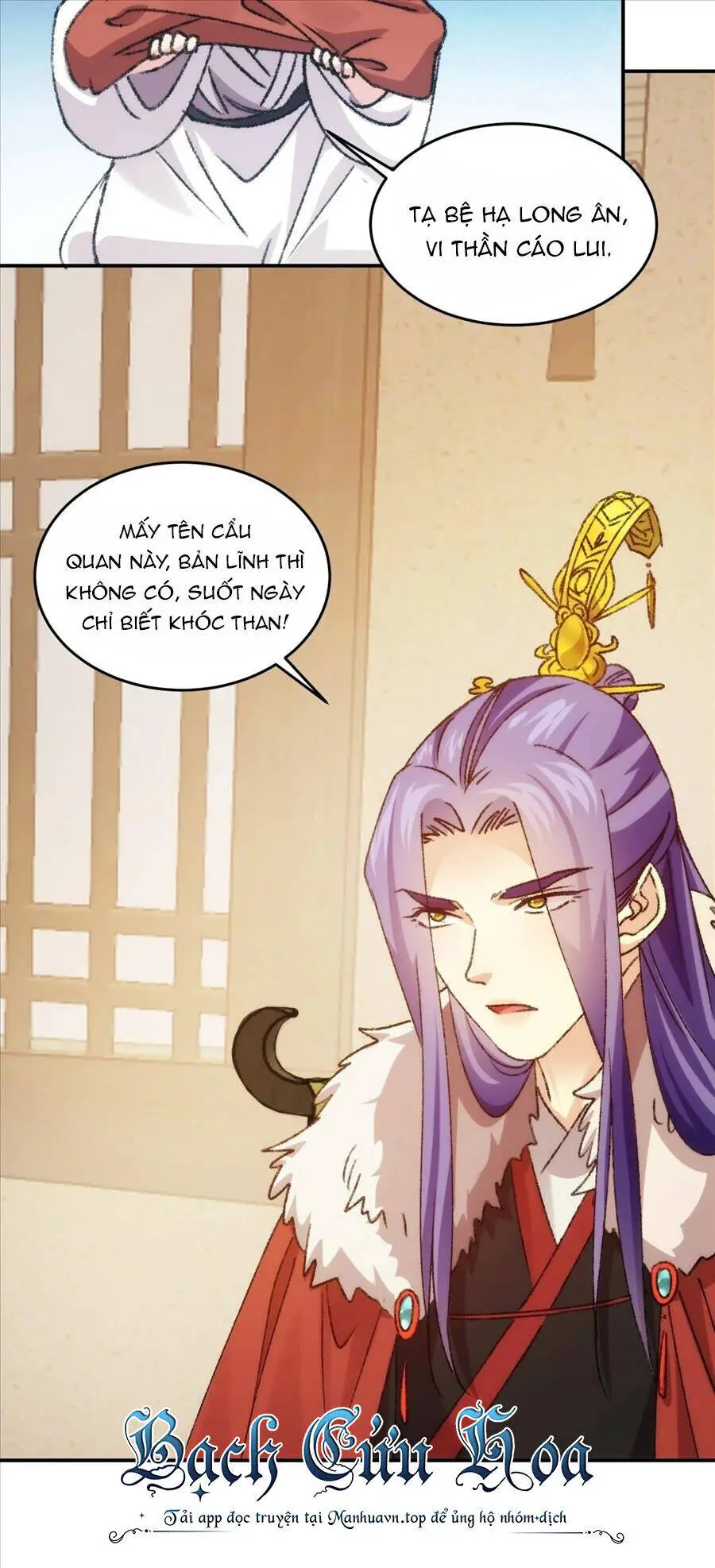Ta Chính Là Không Theo Sáo Lộ Ra Bài Nettruyen ZZZ Chương 161 Page 50