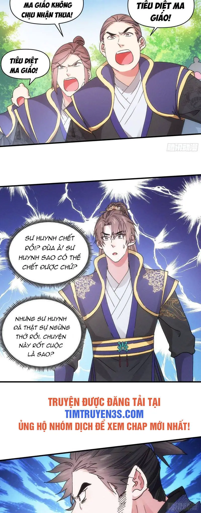 Ta Chính Là Không Theo Sáo Lộ Ra Bài Nettruyen ZZZ Chương 83 Page 17