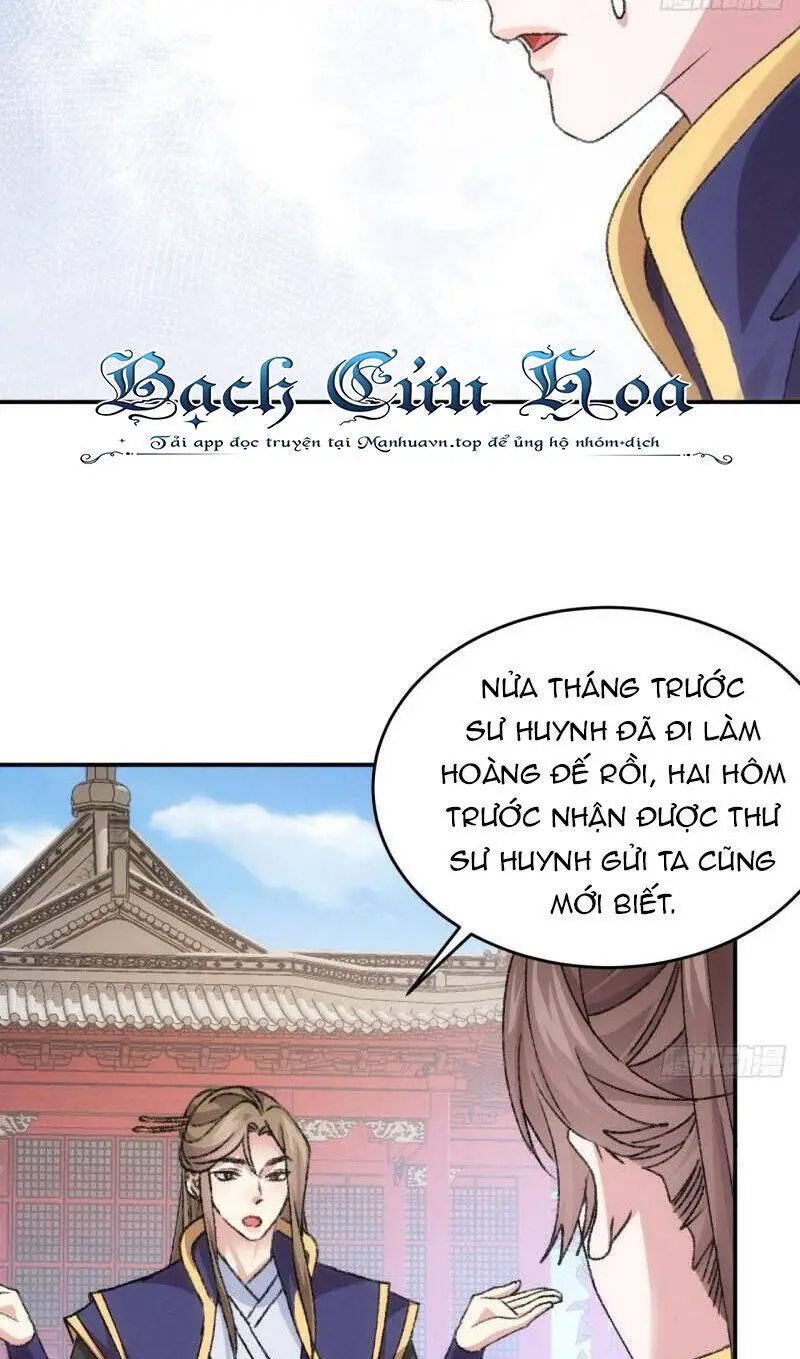 Ta Chính Là Không Theo Sáo Lộ Ra Bài Nettruyen ZZZ Chương 160 Page 13