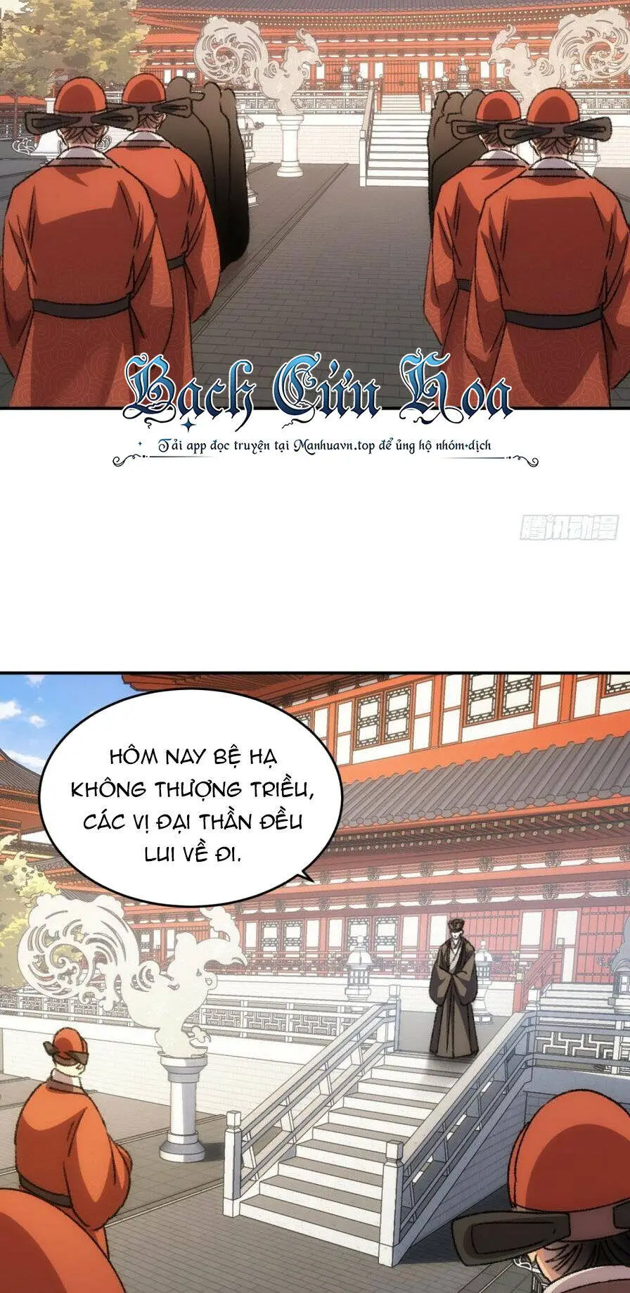 Ta Chính Là Không Theo Sáo Lộ Ra Bài Nettruyen ZZZ Chương 158 Page 16