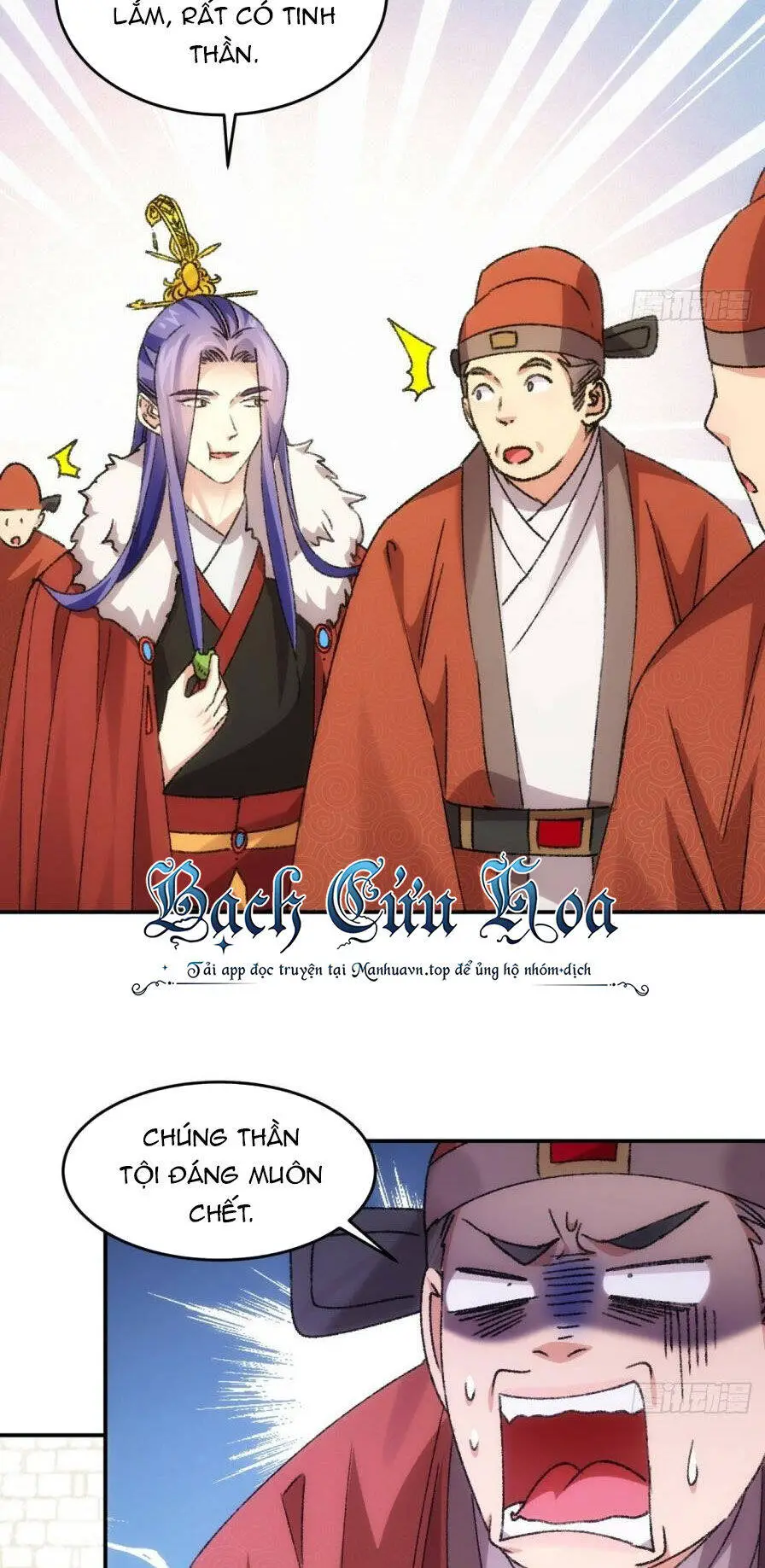 Ta Chính Là Không Theo Sáo Lộ Ra Bài Nettruyen ZZZ Chương 158 Page 19