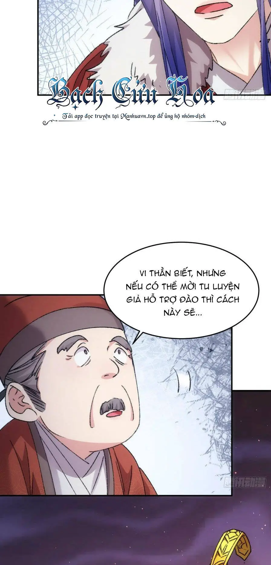 Ta Chính Là Không Theo Sáo Lộ Ra Bài Nettruyen ZZZ Chương 158 Page 31