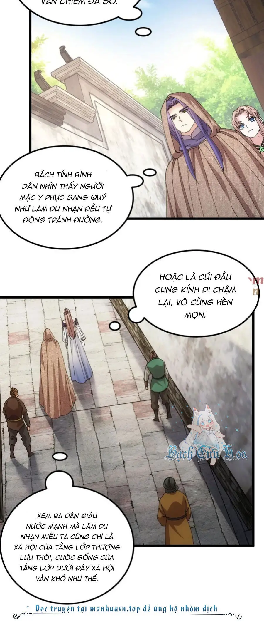Ta Chính Là Không Theo Sáo Lộ Ra Bài Nettruyen ZZZ Chương 260 Page 24