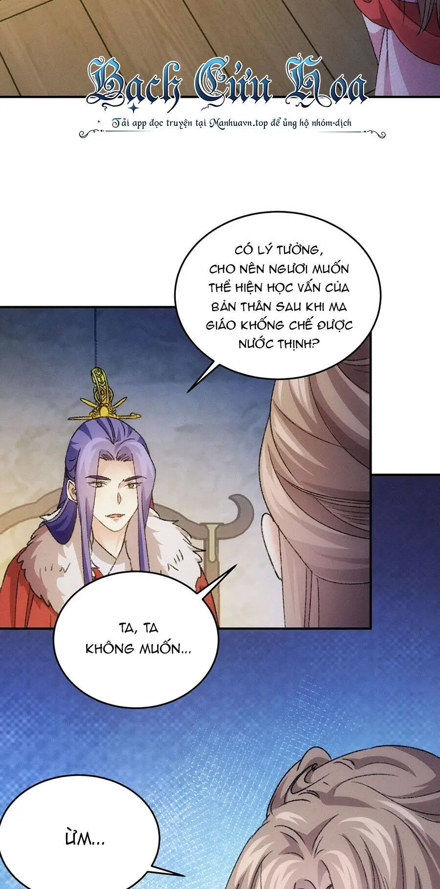Ta Chính Là Không Theo Sáo Lộ Ra Bài Nettruyen ZZZ Chương 156 Page 15