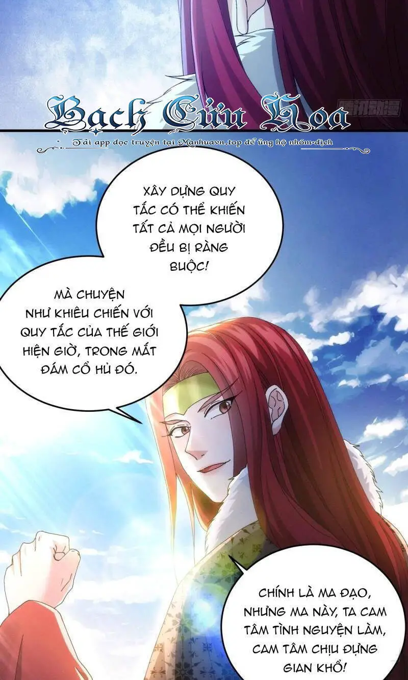 Ta Chính Là Không Theo Sáo Lộ Ra Bài Nettruyen ZZZ Chương 152 Page 31