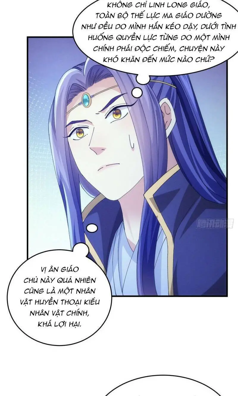 Ta Chính Là Không Theo Sáo Lộ Ra Bài Nettruyen ZZZ Chương 152 Page 33