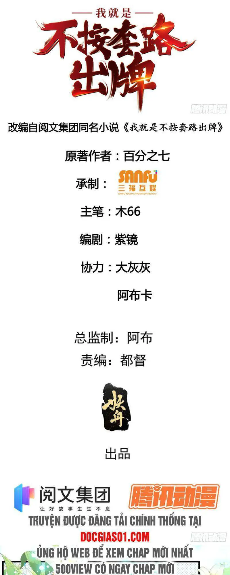 Ta Chính Là Không Theo Sáo Lộ Ra Bài Nettruyen ZZZ Chương 35 Page 2