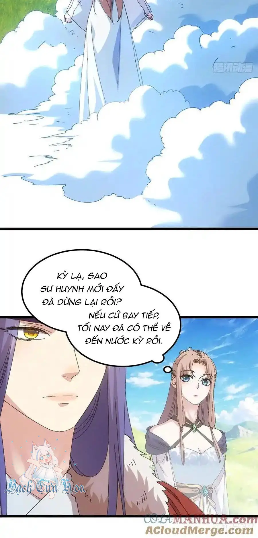 Ta Chính Là Không Theo Sáo Lộ Ra Bài Nettruyen ZZZ Chương 259 Page 18