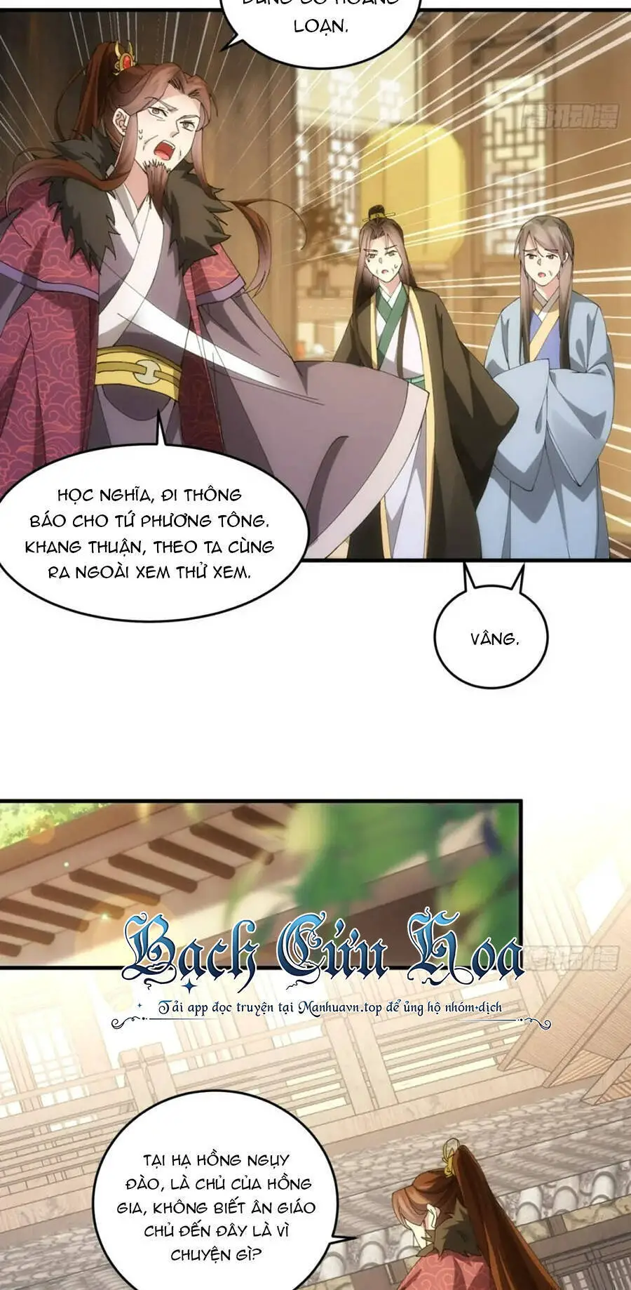 Ta Chính Là Không Theo Sáo Lộ Ra Bài Nettruyen ZZZ Chương 146 Page 27