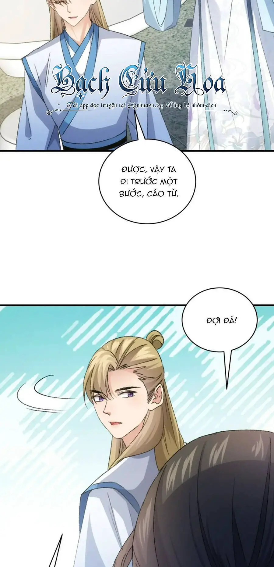 Ta Chính Là Không Theo Sáo Lộ Ra Bài Nettruyen ZZZ Chương 147 Page 30