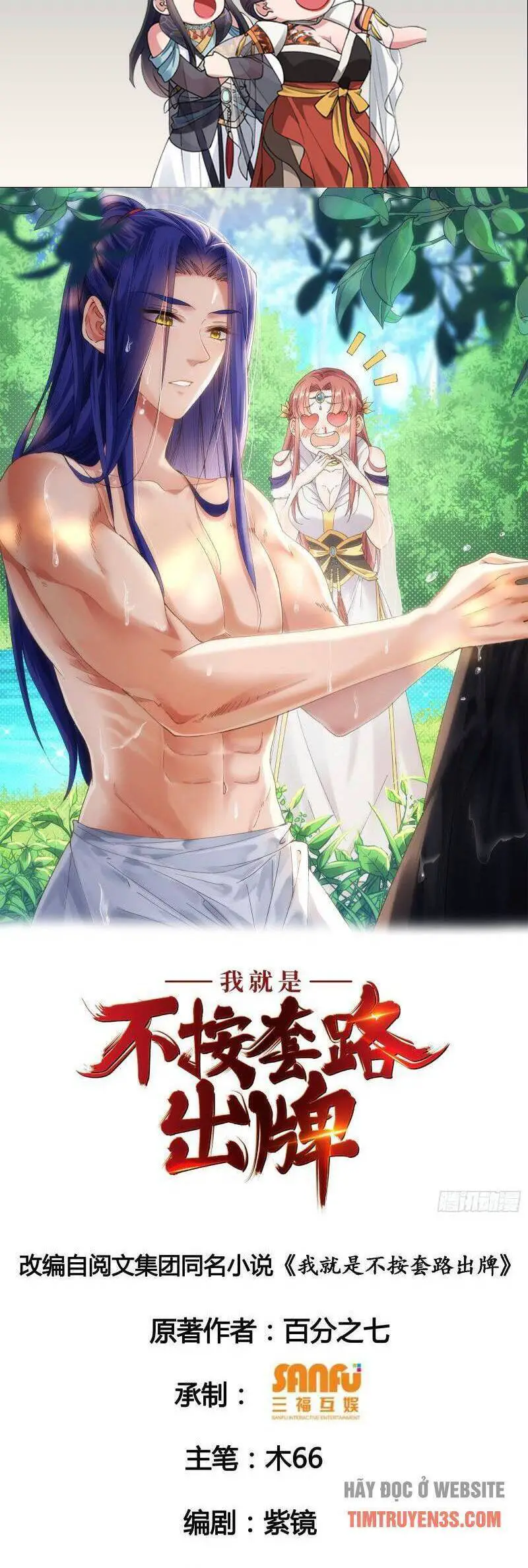 Ta Chính Là Không Theo Sáo Lộ Ra Bài Nettruyen ZZZ Chương 73 Page 2