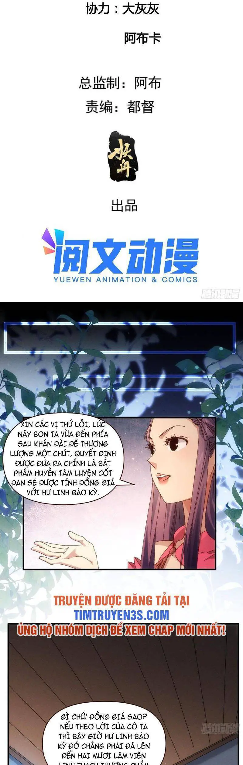 Ta Chính Là Không Theo Sáo Lộ Ra Bài Nettruyen ZZZ Chương 73 Page 3