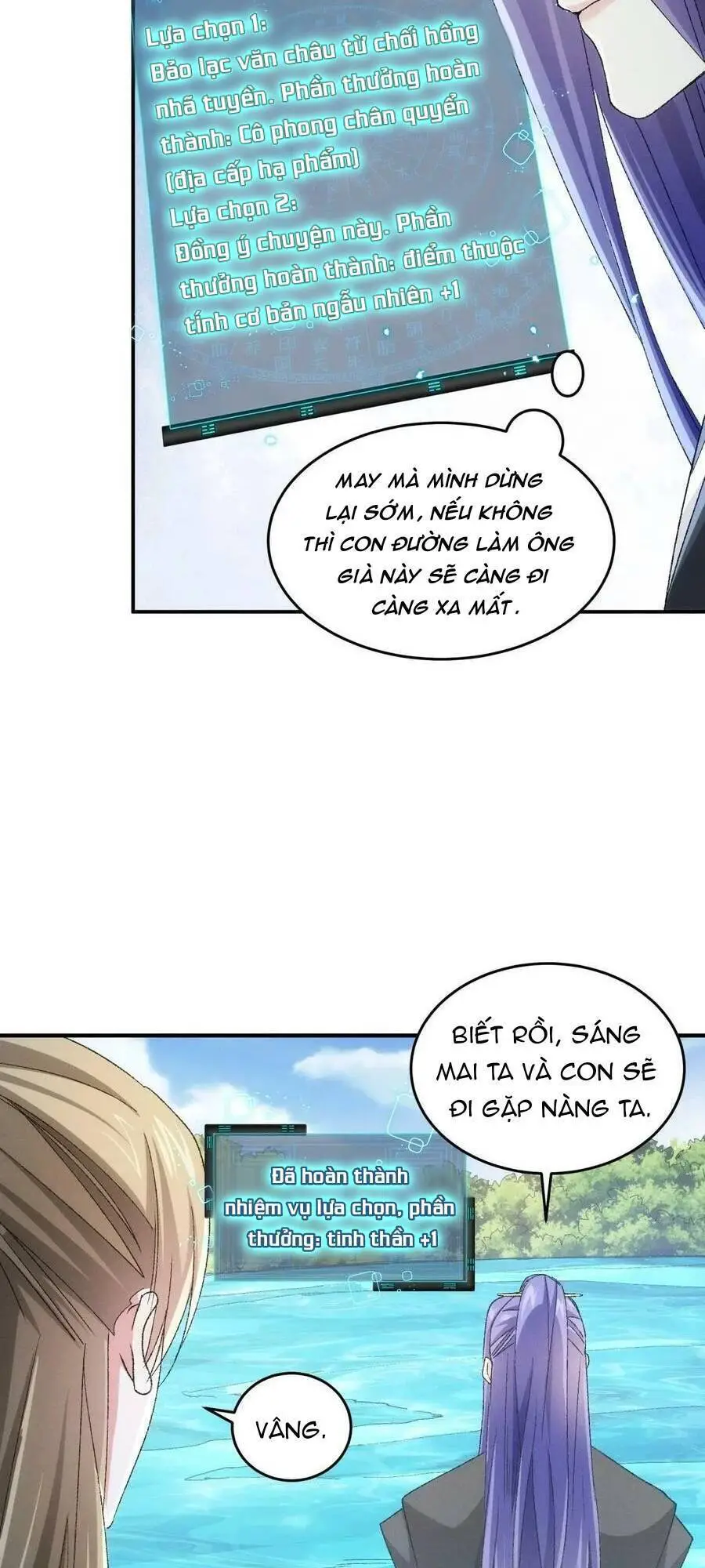 Ta Chính Là Không Theo Sáo Lộ Ra Bài Nettruyen ZZZ Chương 143 Page 16